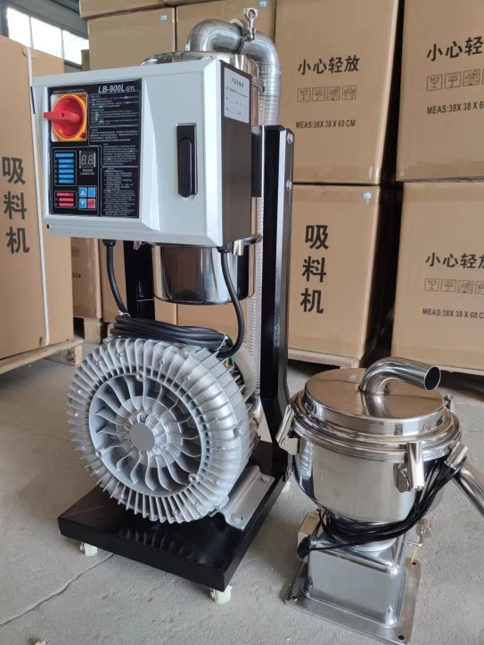 مکنده مواد مواد پلاستیک چینی